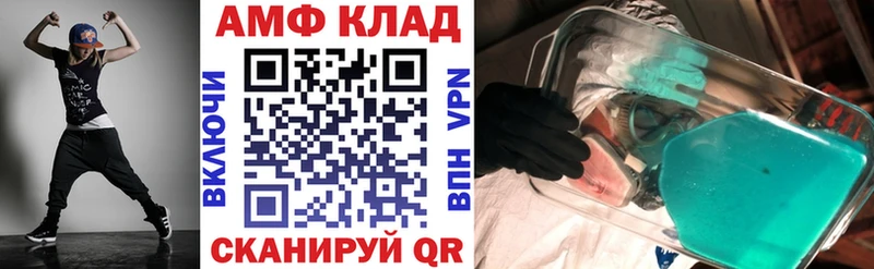 OMG рабочий сайт  Фёдоровский  АМФ 98% 