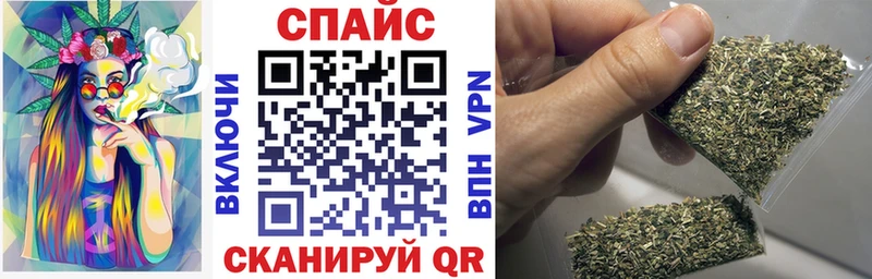 БУТИРАТ вода  купить  сайты  Фёдоровский 