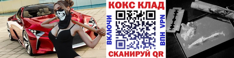 даркнет сайт Фёдоровский КОКАИН Эквадор