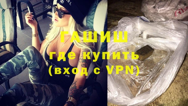 дмт Алзамай