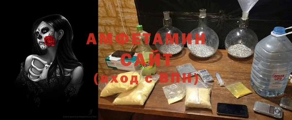 2c-b Алексин