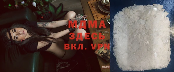 дмт Алзамай
