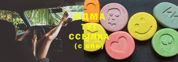дмт Алзамай