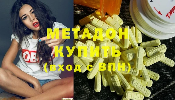 дмт Алзамай