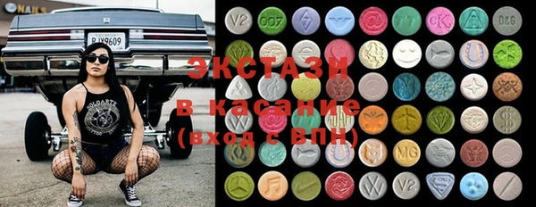 2c-b Алексин