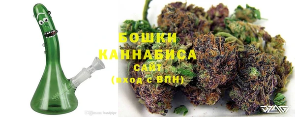 кокаин премиум Абдулино