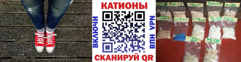 Мефедрон 4 MMC  купить закладку  Фёдоровский 