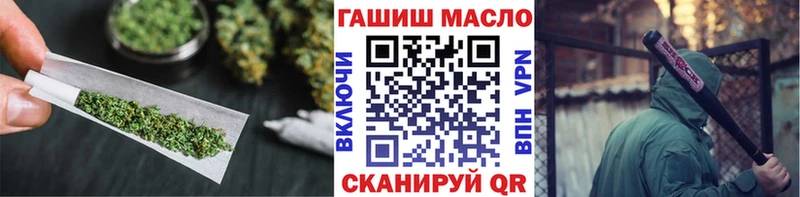 дарнет шоп  Фёдоровский  Дистиллят ТГК Wax 