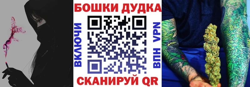 Каннабис ГИДРОПОН  где найти   Фёдоровский 